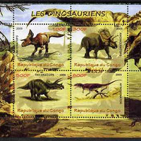 Congo 2009 Dinosaurs perf sheetlet containing 4 values unmounted mint