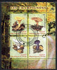 Congo 2009 Mushrooms perf sheetlet containing 4 values fine cto used