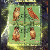 Congo 2009 Owls perf sheetlet containing 4 values fine cto used