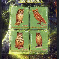 Congo 2009 Owls perf sheetlet containing 4 values unmounted mint