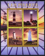 Congo 2009 Lighthouses perf sheetlet containing 4 values unmounted mint