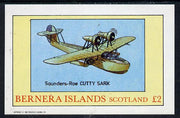 Bernera 1982 Seaplanes (Cutty Sark) imperf deluxe sheet (£2 value) unmounted mint