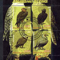 Congo 2009 Birds of Prey perf sheetlet containing 4 values fine cto used