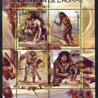 Congo 2009 Evolution of Man perf sheetlet containing 4 values unmounted mint
