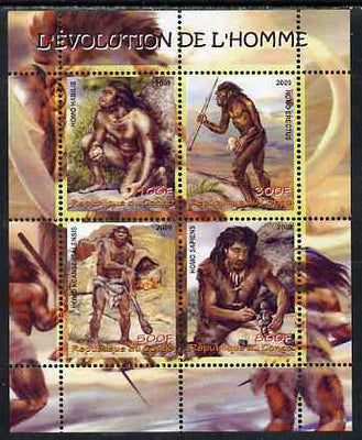 Congo 2009 Evolution of Man perf sheetlet containing 4 values unmounted mint