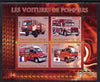 Congo 2009 Fire Engines perf sheetlet containing 4 values unmounted mint