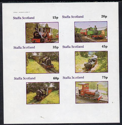 Staffa 1982 Narrow Gauge Steam Locos imperf,set of 4 values (15p to 75p) unmounted mint
