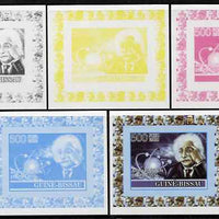 Guinea - Bissau 2008 Albert Einstein 500f individual deluxe sheet #2 with TGV Train - the set of 5 imperf progressive proofs comprising the 4 individual colours plus all 4-colour composite, unmounted mint