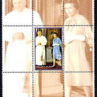 Easdale 1998 Queen Elizabeth with the Pope, £2.50 perf souvenir sheet (perforated as a block of 9 with one stamp & 8 labels) unmounted mint