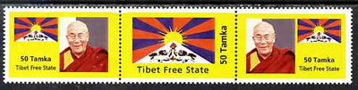 Tibet 1998 Free State propaganda perf strip of 3 showing the Dalai Lama & outlawed Flag unmounted mint