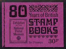 Great Britain 1971 Machins 30p booklet (April 1971) complete and fine SG DQ57