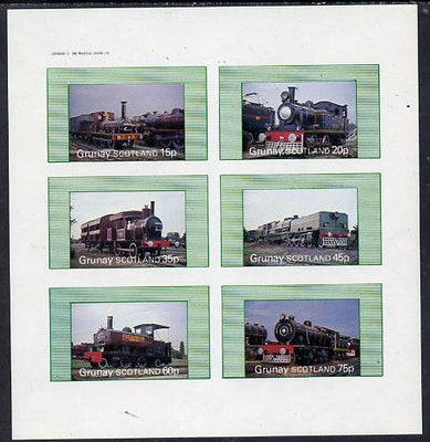 Grunay 1982 Steam Locos #01 imperf set of 6 values (15p to 75p) unmounted mint