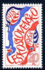 Czechoslovakia 1968 50th Anniversary of Republic (1st issue) 30h unmounted mint SG1713
