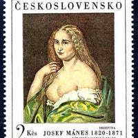 Czechoslovakia 1968 Josefina by Josef Manes 2k unmounted mint SG 1753