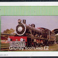 Grunay 1982 Steam Locos #01 imperf deluxe sheet (£2 value) unmounted mint