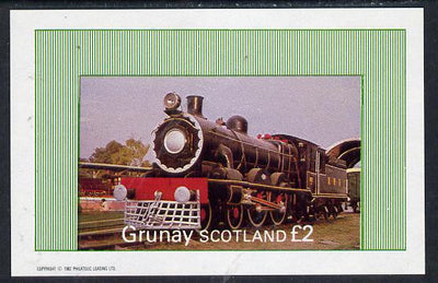 Grunay 1982 Steam Locos #01 imperf deluxe sheet (£2 value) unmounted mint