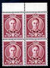 Great Britain 1937 KG6 Waterlow full-face undenominated essay in claret, perf block of 4 unmounted mint