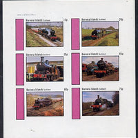 Bernera 1982 Steam Locos #04 imperf set of 6 values (15p to 75p) unmounted mint