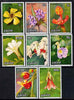 Zaire 1984 Flowers perf set of 8 unmounted mint SG 1187-94