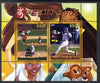 Benin 2007 Beijing Olympic Games #21 - Baseball (5) perf s/sheet containing 2 values (Disney characters in background) unmounted mint. Note this item is privately produced and is offered purely on its thematic appeal