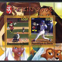 Benin 2007 Beijing Olympic Games #21 - Baseball (5) perf s/sheet containing 2 values (Disney characters in background) unmounted mint. Note this item is privately produced and is offered purely on its thematic appeal