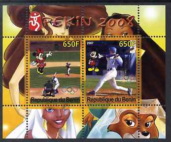 Benin 2007 Beijing Olympic Games #21 - Baseball (5) perf s/sheet containing 2 values (Disney characters in background) unmounted mint. Note this item is privately produced and is offered purely on its thematic appeal