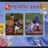 Benin 2007 Beijing Olympic Games #08 - Baseball (2) imperf s/sheet containing 2 values (Disney characters in background) unmounted mint. Note this item is privately produced and is offered purely on its thematic appeal
