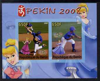 Benin 2007 Beijing Olympic Games #08 - Baseball (2) imperf s/sheet containing 2 values (Disney characters in background) unmounted mint. Note this item is privately produced and is offered purely on its thematic appeal