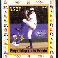 Benin 2007 Baseball #01 individual imperf deluxe sheet with Olympic Rings & Disney Character unmounted mint