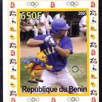 Benin 2007 Baseball #02 individual imperf deluxe sheet with Olympic Rings & Disney Character unmounted mint