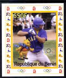 Benin 2007 Baseball #02 individual imperf deluxe sheet with Olympic Rings & Disney Character unmounted mint