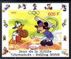 Benin 2008 Disney Characters playing Baseball #01 individual imperf deluxe sheet with Olympic Rings unmounted mint. Note this item is privately produced and is offered purely on its thematic appeal