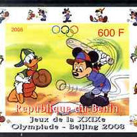 Benin 2008 Disney Characters playing Baseball #01 individual imperf deluxe sheet with Olympic Rings unmounted mint. Note this item is privately produced and is offered purely on its thematic appeal