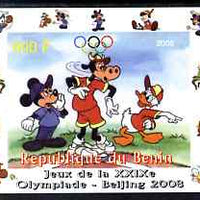 Benin 2008 Disney Characters playing Baseball #03 individual imperf deluxe sheet with Olympic Rings unmounted mint. Note this item is privately produced and is offered purely on its thematic appeal