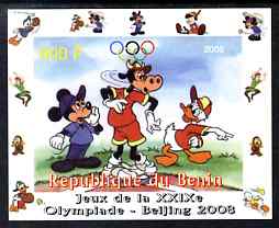 Benin 2008 Disney Characters playing Baseball #03 individual imperf deluxe sheet with Olympic Rings unmounted mint. Note this item is privately produced and is offered purely on its thematic appeal