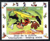 Benin 2008 Disney Characters playing Baseball #04 individual imperf deluxe sheet with Olympic Rings unmounted mint. Note this item is privately produced and is offered purely on its thematic appeal