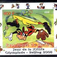 Benin 2008 Disney Characters playing Baseball #04 individual imperf deluxe sheet with Olympic Rings unmounted mint. Note this item is privately produced and is offered purely on its thematic appeal
