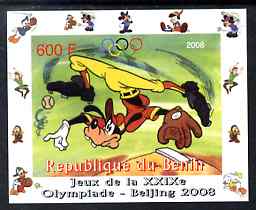 Benin 2008 Disney Characters playing Baseball #04 individual imperf deluxe sheet with Olympic Rings unmounted mint. Note this item is privately produced and is offered purely on its thematic appeal