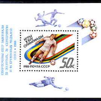 Russia 1988 Seoul Olympic Games perf m/sheet (Football) unmounted mint, SG MS 5890