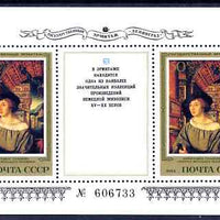 Russia 1983 German Paintings in the Hermitage Museum perf m/sheet unmounted mint, SG MS 5387
