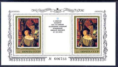 Russia 1983 German Paintings in the Hermitage Museum perf m/sheet unmounted mint, SG MS 5387