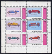 Staffa 1982 Early Racing Cars (Rolland-Pilain, Maserati, Mercedes etc) perf set of 6 values (15p to 75p) unmounted mint