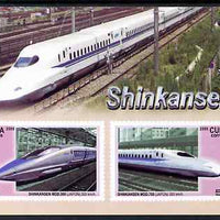 Cuba 2009 High Speed Trains (Shinkansen) imperf m/sheet unmounted mint