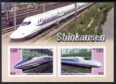 Cuba 2009 High Speed Trains (Shinkansen) imperf m/sheet unmounted mint