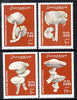 Somalia 2002 Fungi perf set of 4 unmounted mint. Note this item is privately produced and is offered purely on its thematic appeal Michel 962-5