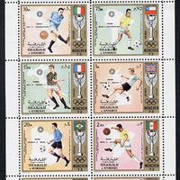 Sharjah 1972 Football (Jules Rimet Cup) perf set of 10 unmounted mint, Mi 1142-51A