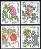 Somalia 1997 Roses perf set of 4 unmounted mint. Note this item is privately produced and is offered purely on its thematic appeal Michel 653-6