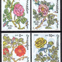 Somalia 1997 Roses perf set of 4 unmounted mint. Note this item is privately produced and is offered purely on its thematic appeal Michel 653-6