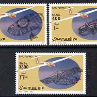 Somalia 2002 Sail Flying perf set of 3 unmounted mint. Note this item is privately produced and is offered purely on its thematic appeal Michel 995-7