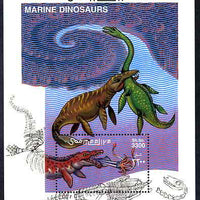 Somalia 2000 Marine Dinosaurs perf m/sheet unmounted mint. Note this item is privately produced and is offered purely on its thematic appeal Michel BL 71